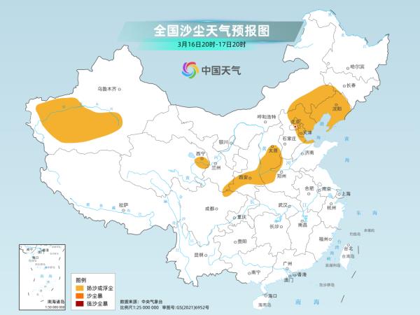北京好天气回来了！这份北京游园赏花攻略请收好