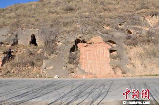 甘肃镇原县境内发现北朝至唐代龙枣寺石窟（图）