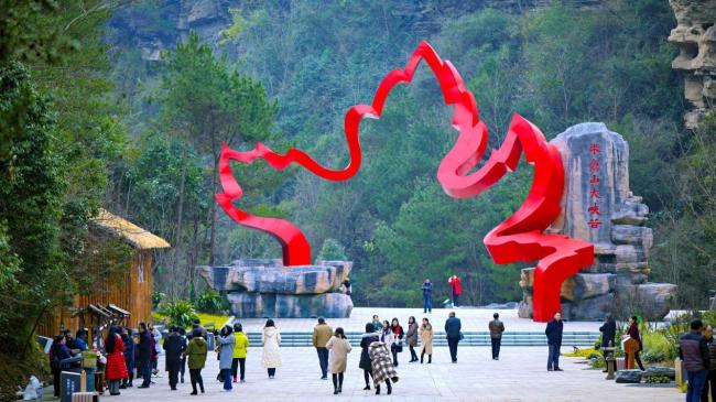 红色旺苍,中国茶乡