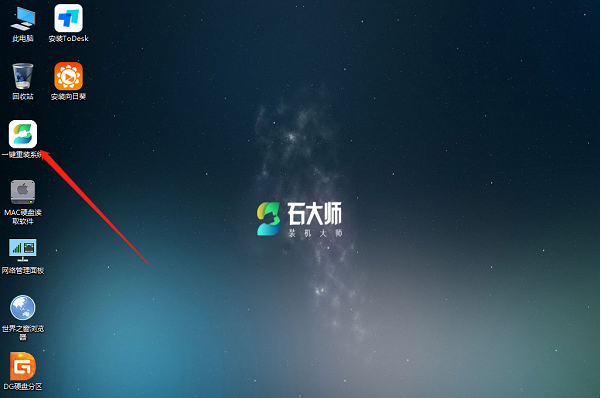 显示器无信号黑屏，但电脑一直在运行的解决办法