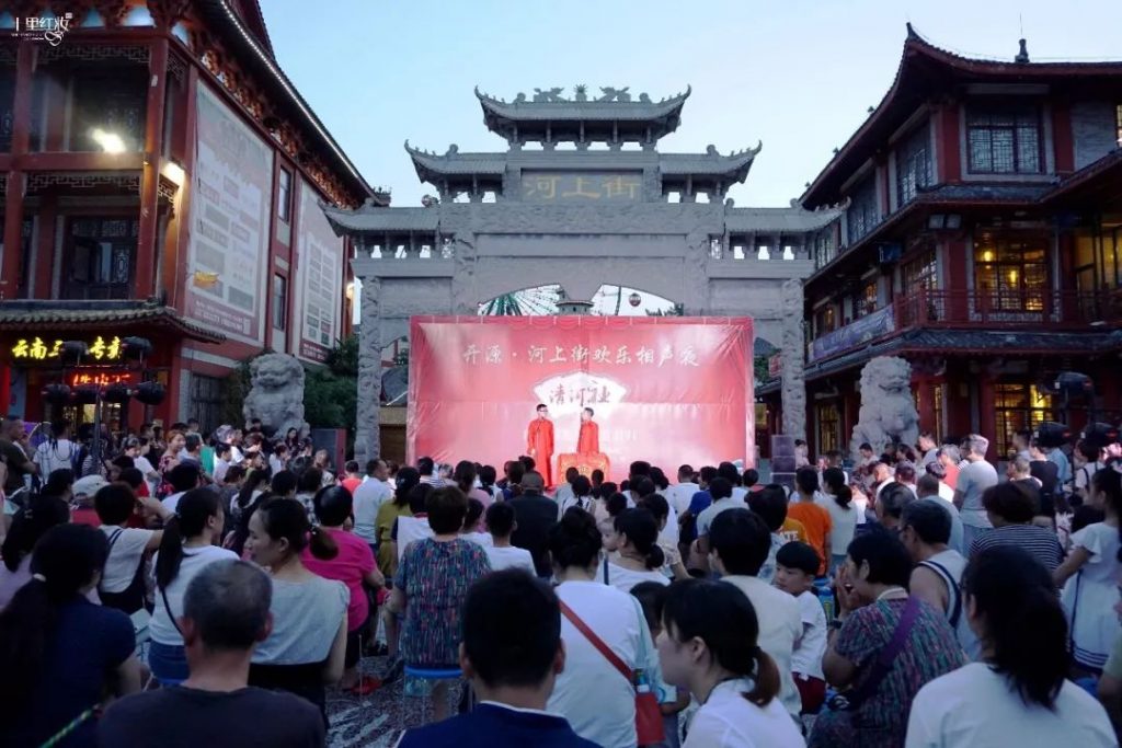 漯河旅游景点排名前十（漯河一日游去哪里比较好）