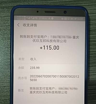 附近50米手工活（附近手工活150一天在家做）
