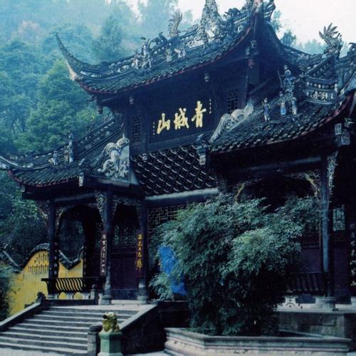青城山.jpg