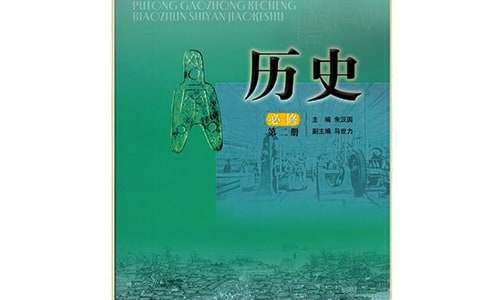 历史典故之丝绸之路的故事（精选10篇）