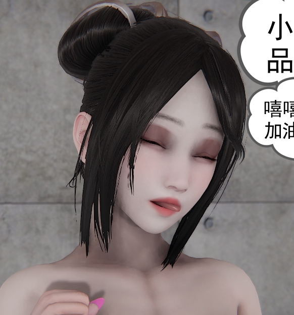 已完结3D漫画小柔0157+4篇番外,永久连接,3.5G完整体验