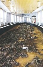 遗骨馆内惨案遗址