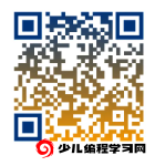 2024年科技特长生专业测试评分办法