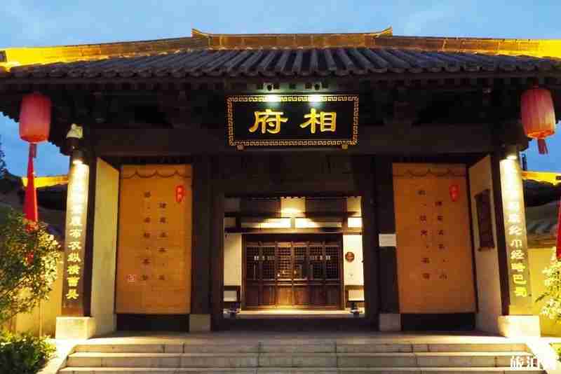 汉中两日游必去景点+最佳路线