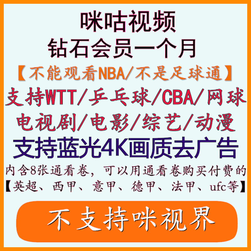 3344影视网靠谱吗？🌟在线观影指南
