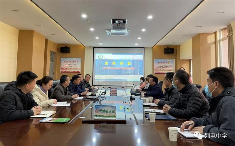 微信图片_20211125121825.jpg