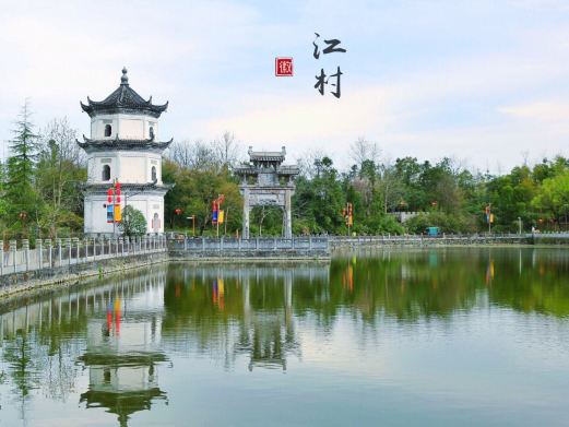 安徽宣城十大旅游景点推荐（宣城旅游景点介绍）