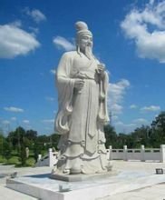 世界林氏太始祖--比干