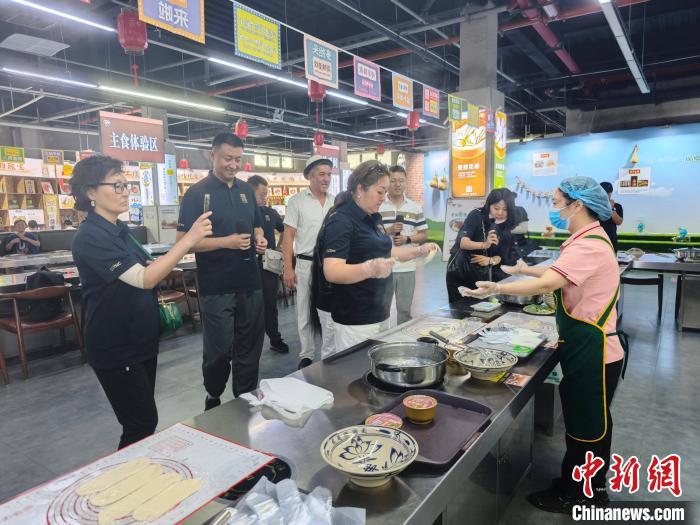 一碗陕西面食中的“丝路味道”