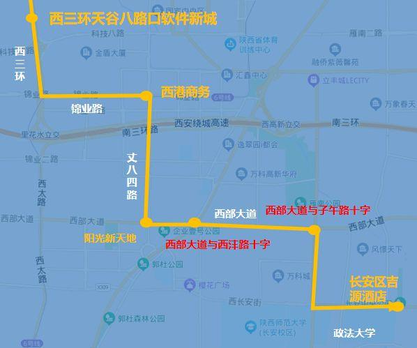 西安机场大巴最新时刻表查询2024(时间+路线+乘车点+票价)
