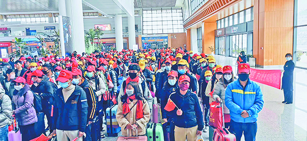 返工 600.jpg