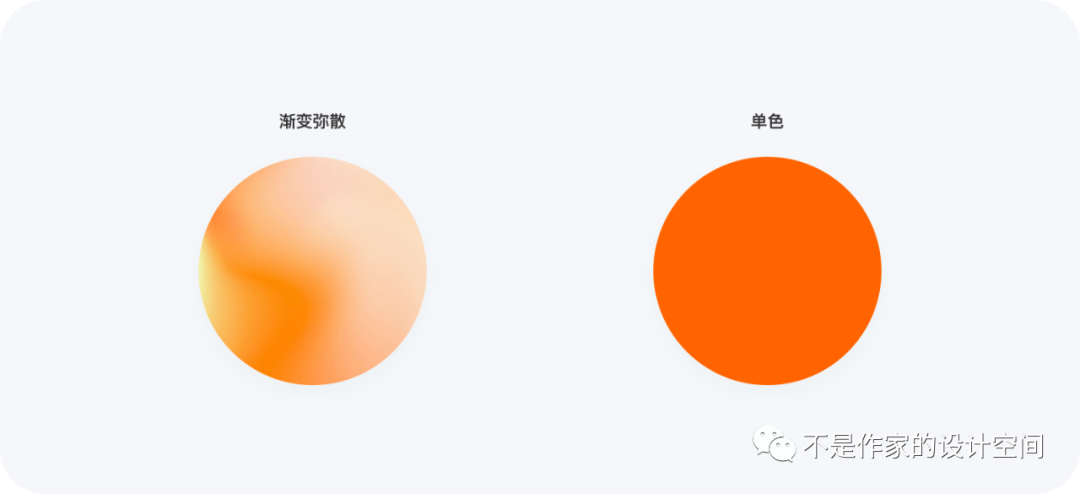 设计空间站丨8000+字详细拆解与分析招聘平台首页的产品逻辑与设计细节