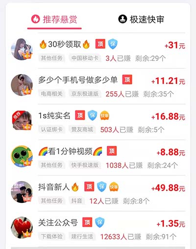 附近50米手工活（附近手工活150一天在家做）
