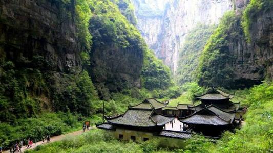 重庆武隆天生三桥风景区.jpg