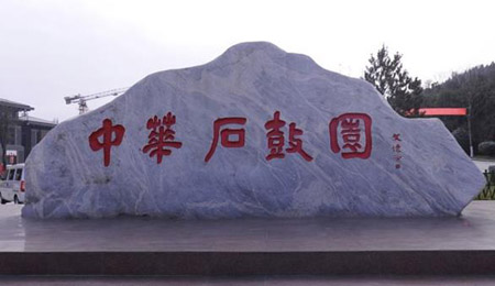 宝鸡十大最好玩的地方,宝鸡旅游景点大全最近