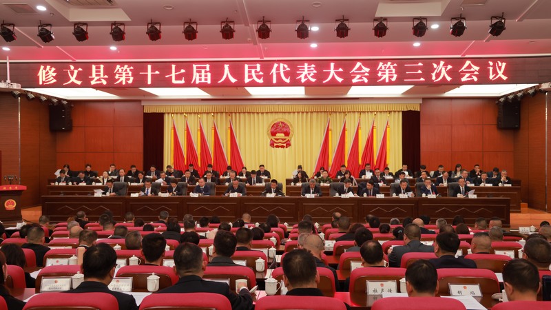 大会现场  毕音红 摄.jpg