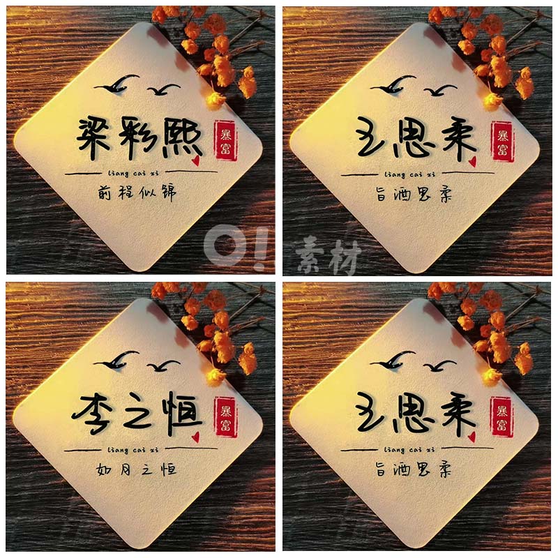 文件传输助手微信怎么用？👀超详细教程来啦！