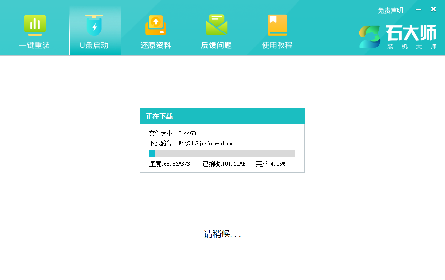 显示器无信号黑屏，但电脑一直在运行的解决办法