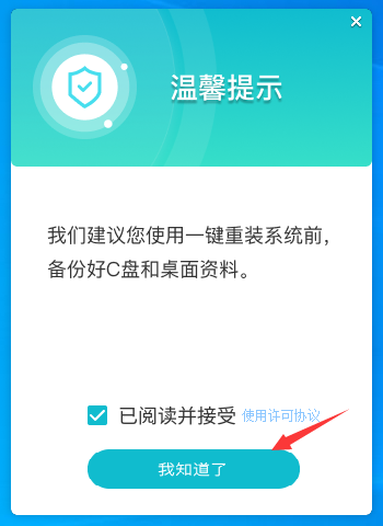 显示器无信号黑屏，但电脑一直在运行的解决办法