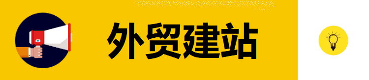 wai mao website 750