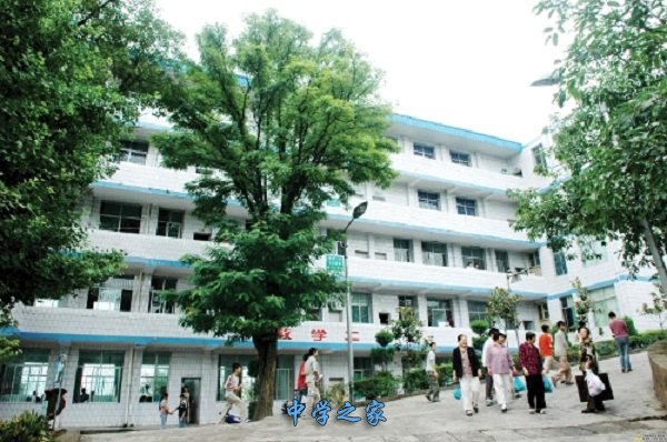教学楼