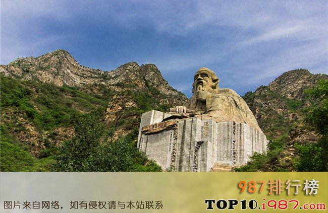 十大房山旅游景点大全之圣莲山
