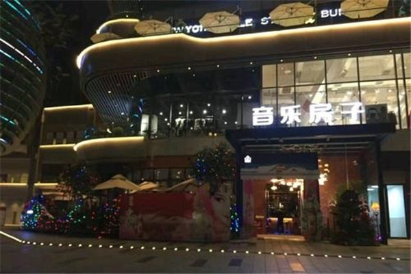 重庆十大酒吧排名，重庆酒吧排名前十名