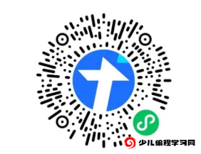 2024年长郡中学科技特长生招生测试报名表二维码