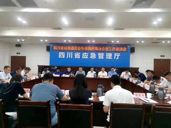 四川省气象台预警：大暴雨今晚到，另一波已在路上！