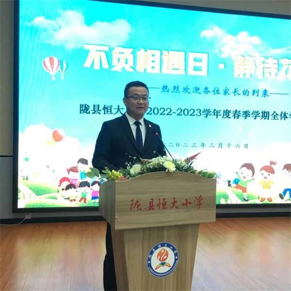 微信图片_20230317154113.jpg