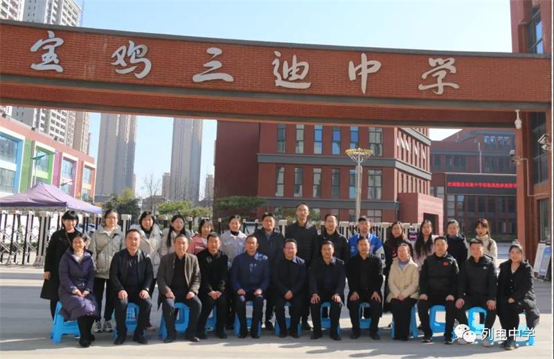 微信图片_20211125121837.jpg