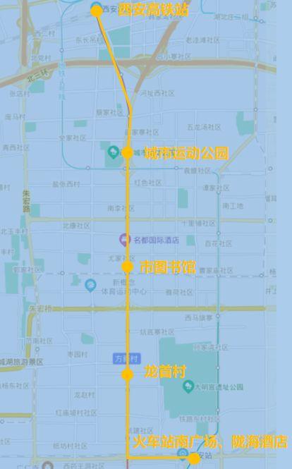 西安机场大巴最新时刻表查询2024(时间+路线+乘车点+票价)