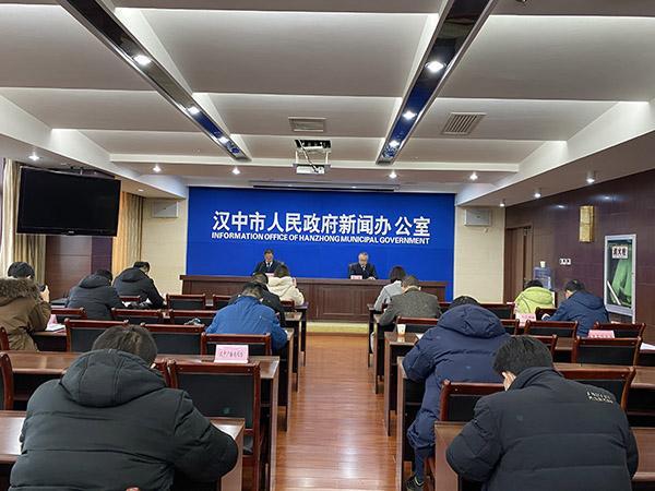 汉中gdp2021总值多少亿（2022年汉中GDP全国排名）