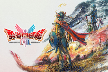 《勇者斗恶龙I & II HD-2D重制版》，被老资历“吓”哭了