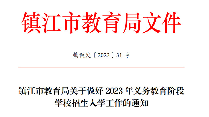 XSC6685.jpg