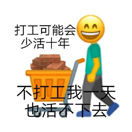 贵州最新招聘信息来了！事业单位、高校...有适合你的岗位吗？