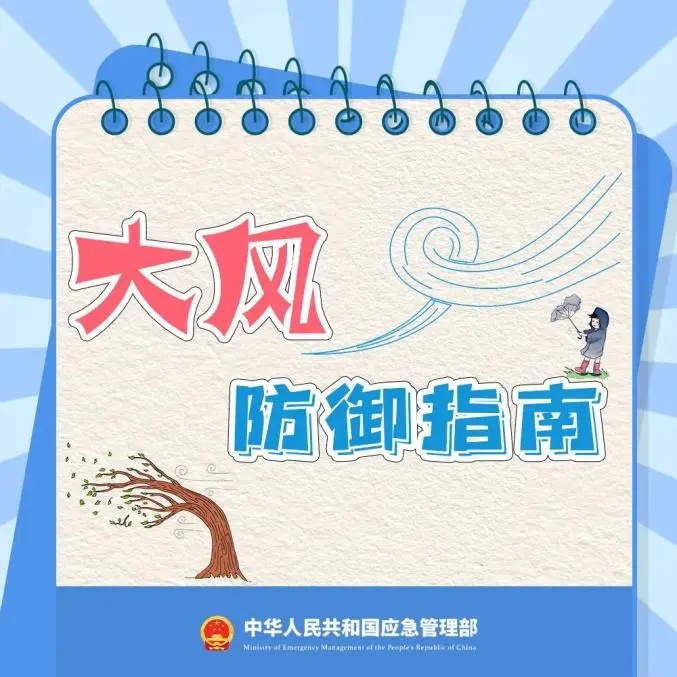 雷雨大风，中到大雨！西安雨水已到→
