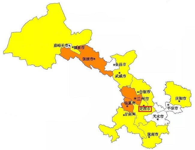 甘肃定西地图电子版