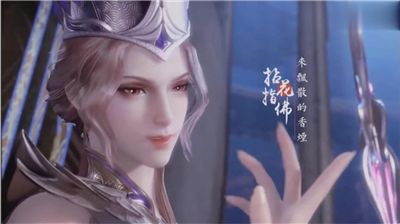 斗罗大陆比比东篇冷狐版图2