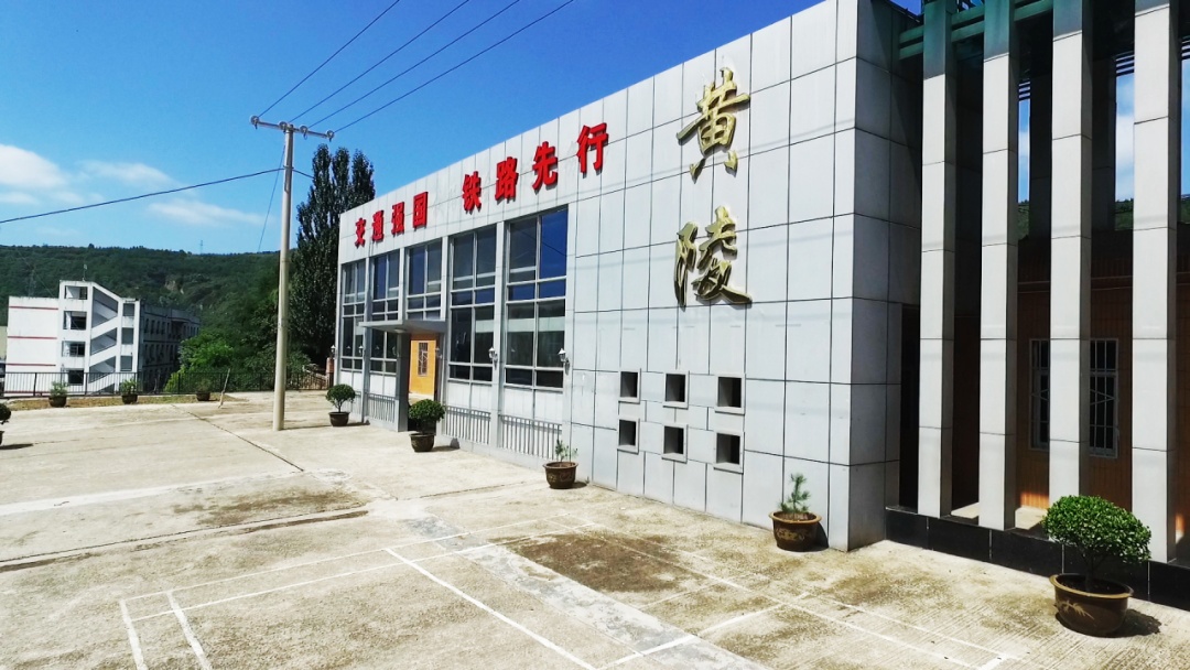 陕西这两座车站更名→