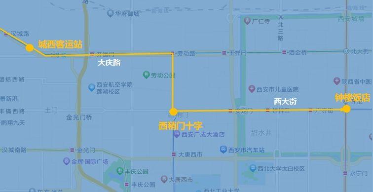 西安机场大巴最新时刻表查询2024(时间+路线+乘车点+票价)