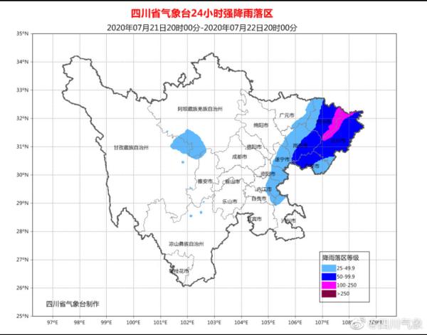 四川省气象台预警：大暴雨今晚到，另一波已在路上！