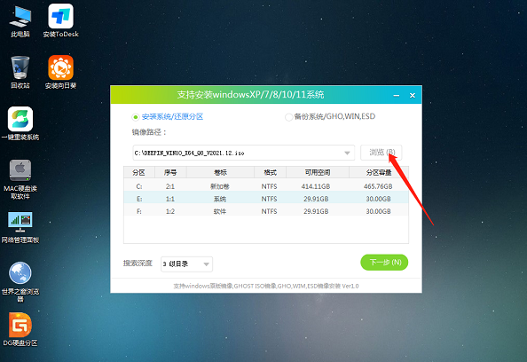 显示器无信号黑屏，但电脑一直在运行的解决办法