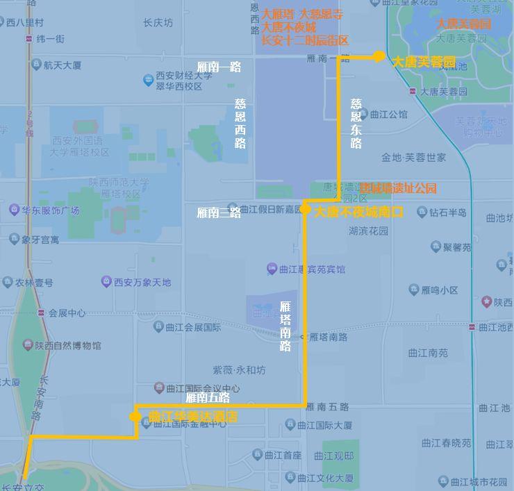 西安机场大巴最新时刻表查询2024(时间+路线+乘车点+票价)