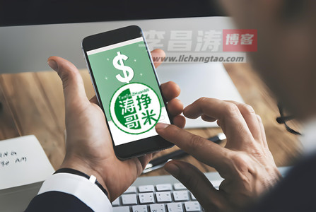 2024推广平台app拉新靠谱的赚钱软件