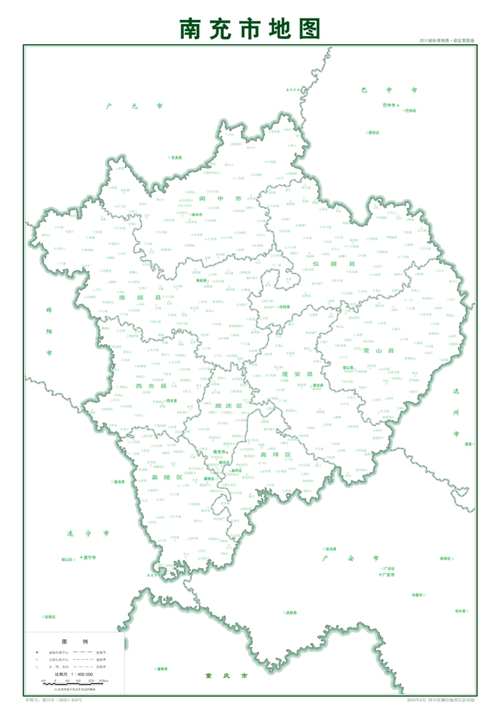 （四川省）南充市市情介绍（含自然地理地图水系图）